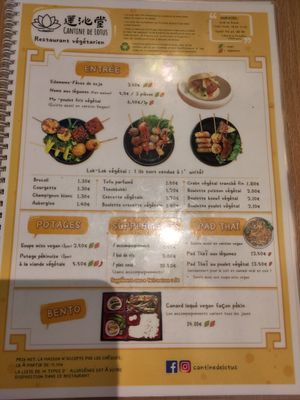  at Cantine De Lotus in Paris