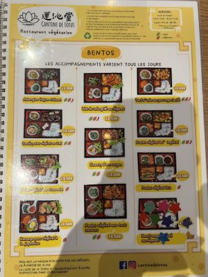   at Cantine De Lotus in Paris