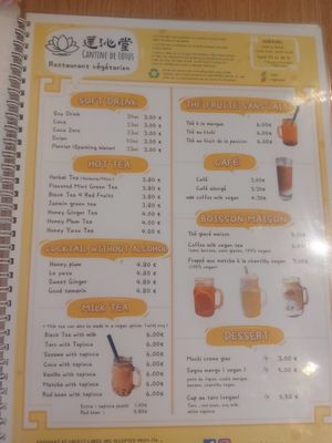  at Cantine De Lotus in Paris