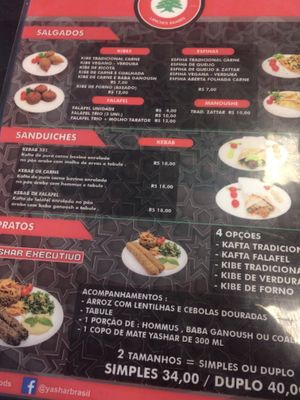 Cardápio at Yashar in Rio De Janeiro