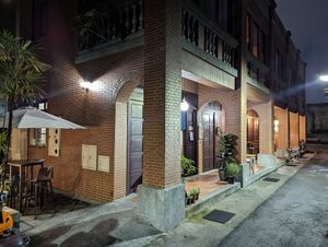  at Mukuchi 無口小廚 - WúKǒu Xiǎo Chú in Taipei