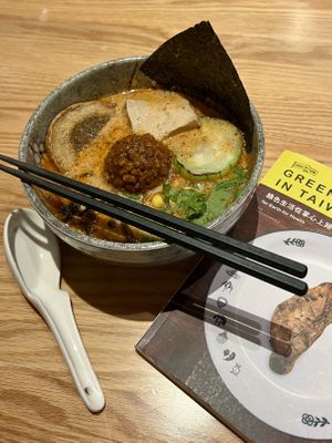   at Mukuchi 無口小廚 - WúKǒu Xiǎo Chú in Taipei