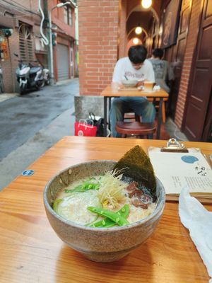  at Mukuchi 無口小廚 - WúKǒu Xiǎo Chú in Taipei
