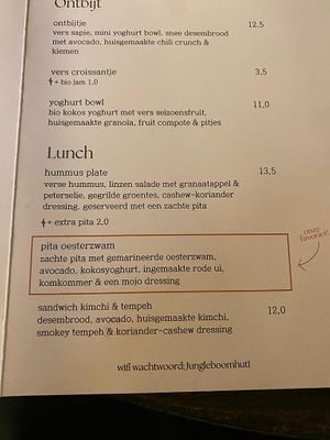   at Jungle Café & Catering in Eindhoven