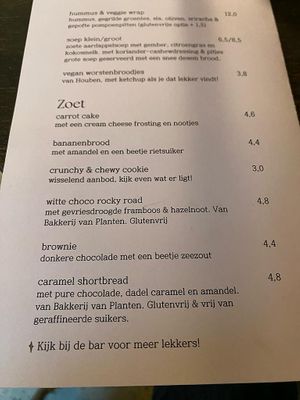   at Jungle Café & Catering in Eindhoven