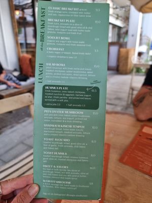 Menu at Jungle Café & Catering in Eindhoven