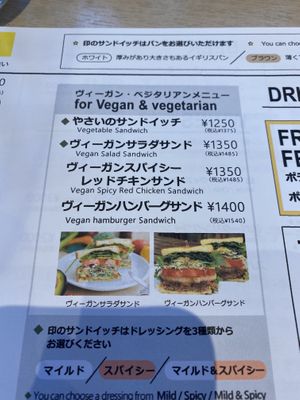 3 vegan options at &sandwich in Tokyo