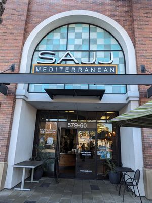 Entrance at Sajj Mediterranean - Coleman Ave in San Jose