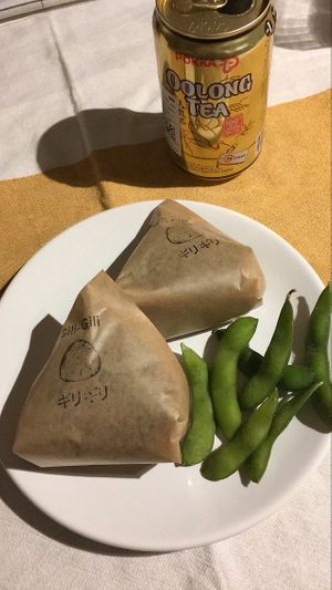 Walnut and miso onigiri at Gili-Gili in Paris