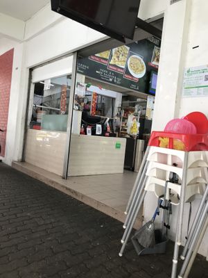   at Divine Vegetarian Family 添欣素食園 in Northeast Singapore