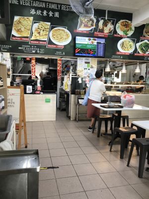   at Divine Vegetarian Family 添欣素食園 in Northeast Singapore