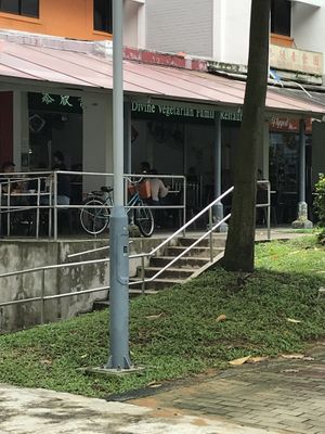   at Divine Vegetarian Family 添欣素食園 in Northeast Singapore