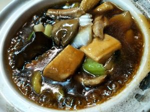 沙煲豆腐 at Divine Vegetarian Family 添欣素食園 in Northeast Singapore