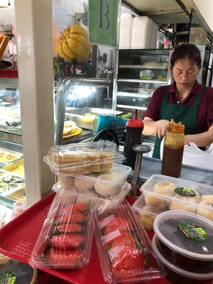 And paus at Divine Vegetarian Family 添欣素食園 in Northeast Singapore