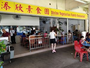 Shop front at Divine Vegetarian Family 添欣素食園 in Northeast Singapore