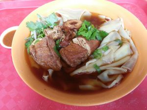 Kway Chap at Divine Vegetarian Family 添欣素食園 in Northeast Singapore