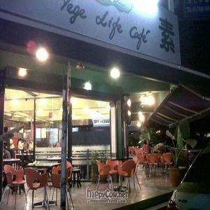 Vegelife Cafe, Taman Mayang Jaya, Petaling Jaya, Malaysia.  at TaraVege in Petaling Jaya