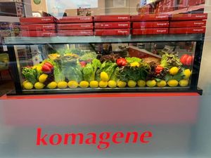 Vitrine  at Komagene in Schiltigheim