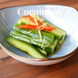 Our crispy cucumber salad... with ginger and red chili stripes. at Bund 39 in Zurich