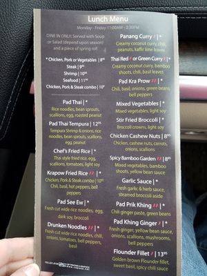 Lunch Menu M-F at Silk Thai in Hagerstown