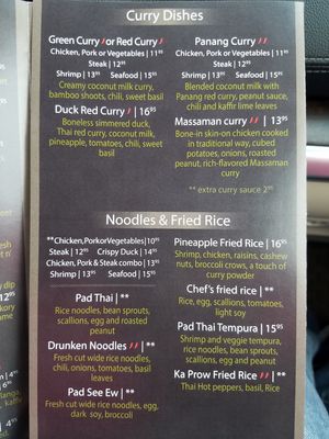 2 Curry dishes & 7 Noodle or Rice dishes can be Veggefied at Silk Thai in Hagerstown