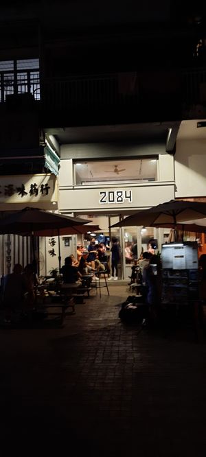  at 2084 in Kowloon