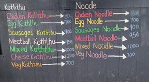  at Mint of the Mist in Haputhale