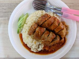 Chicken rice at Xian Yuan 鲜缘素食 in Central Singapore