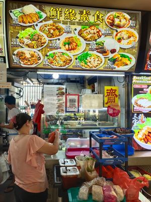 Stall front at Xian Yuan 鲜缘素食 in Central Singapore