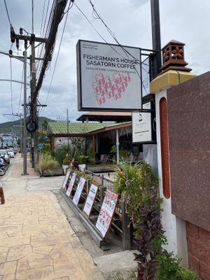 Outside   at Fisherman's House in Koh Samui