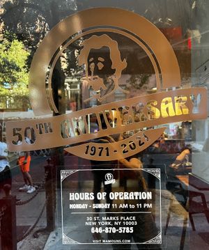   at Mamoun's Falafel - Greenwich Village in New York City