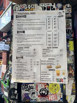 Menu  at Mamoun's Falafel - Greenwich Village in New York City