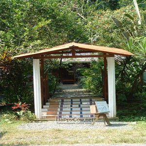 Beautiful entry at Jardin Del Angel in Punta Uva