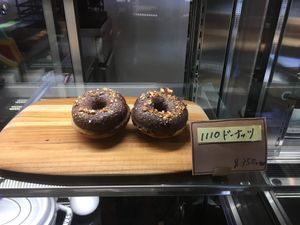 Donuts at 1110Cafe/Bakery in Kawaguchi