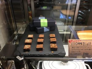 Chocolates at 1110Cafe/Bakery in Kawaguchi