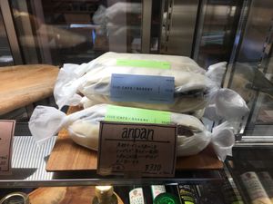 Anpan sandwiches at 1110Cafe/Bakery in Kawaguchi
