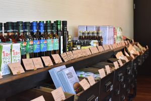 Vegan products, in the store at 1110Cafe/Bakery in Kawaguchi