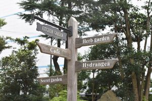 Outside vibes at 1110Cafe/Bakery in Kawaguchi