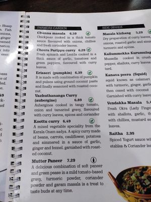 Vegan section of menu (Nov 2021) at Kalpakavadi in York