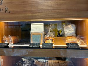 Various offerings at Sù Xué HōngBèi Fāng 素學烘焙坊 in New Taipei City