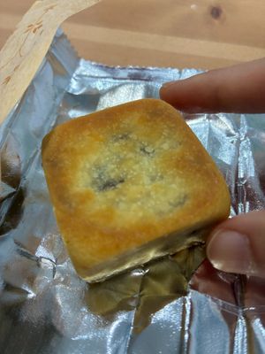 Pineapple cake at Sù Xué HōngBèi Fāng 素學烘焙坊 in New Taipei City