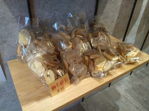 麵包餅乾 at Sù Xué HōngBèi Fāng 素學烘焙坊 in New Taipei City