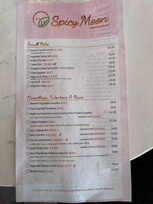   at Spicy Moon - 3rd St in New York City