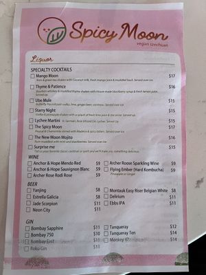   at Spicy Moon - 3rd St in New York City