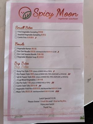   at Spicy Moon - 3rd St in New York City