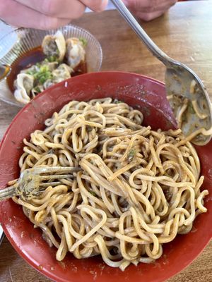 Dan Dan noodles !  at Spicy Moon - 3rd St in New York City