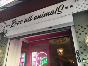 Front at Spicy Moon - 3rd St in New York City