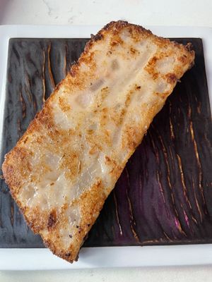 Vegan turnip cake!  at Spicy Moon - 3rd St in New York City