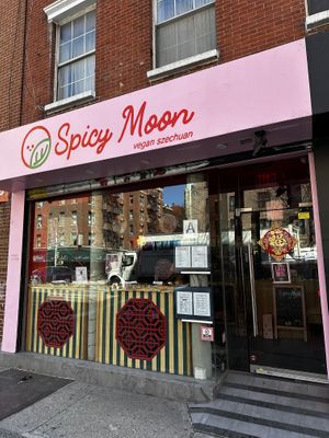 Outside  at Spicy Moon - 3rd St in New York City