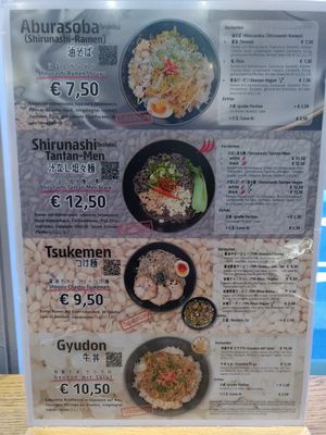 Menu 1 at Shin Ramen  in Hannover